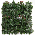 Laurel - 1m²